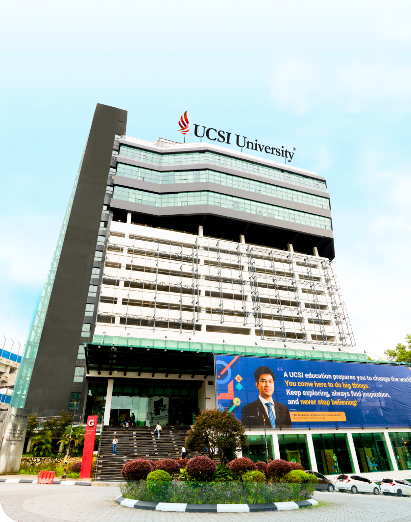 UCSI大学とは