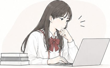パソコンで調べものをする高校生