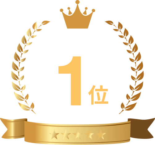 マレーシア国内の私立大学ランキング1位