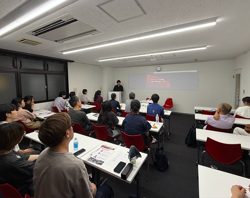 大学説明会