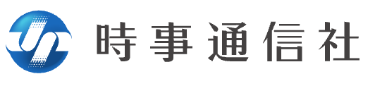 時事通信社