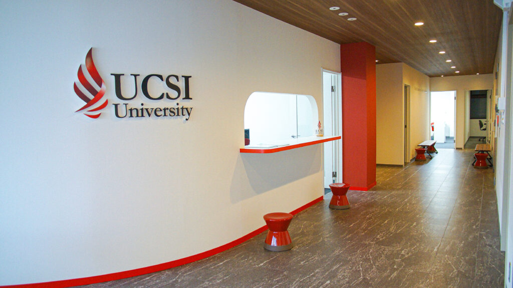 UCSI大学 in Japan キャンパス紹介 | 【公式】UCSI大学 in Japan
